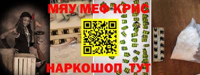 тгк Можга
