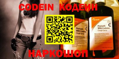 гидропоника Моздок