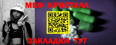 гидропоника Моздок
