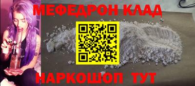 гидропоника Моздок