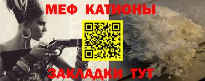 трава Можайск