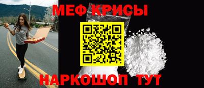 гидропоника Моздок
