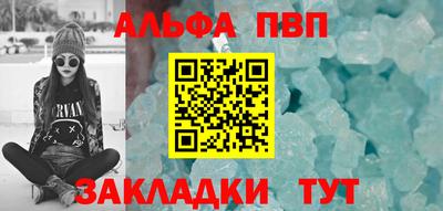 гидропоника Моздок