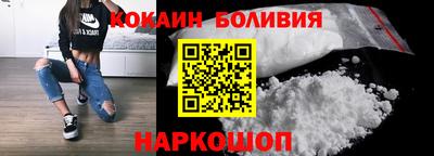 тгк Можга