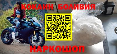 трава Можайск