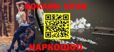 тгк Можга