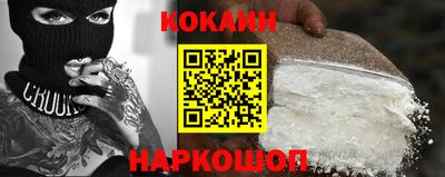 гидропоника Моздок