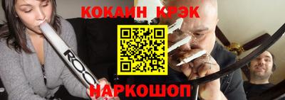 тгк Можга