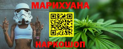 гидропоника Моздок