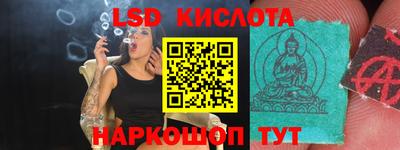 тгк Можга