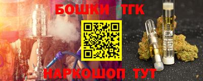 гидропоника Моздок