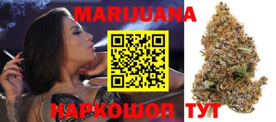 гидропоника Моздок
