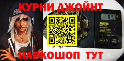 гидропоника Моздок