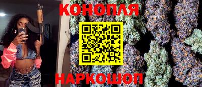 тгк Можга