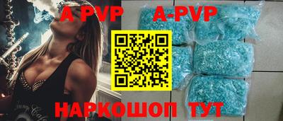 гидропоника Моздок