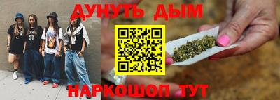 тгк Можга