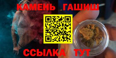 тгк Можга