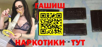 трава Можайск