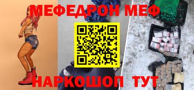 гидропоника Моздок
