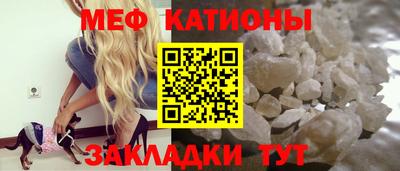 трава Можайск